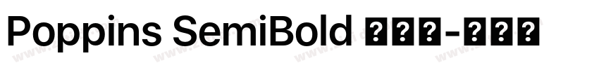 Poppins SemiBold 半粗体字体转换
